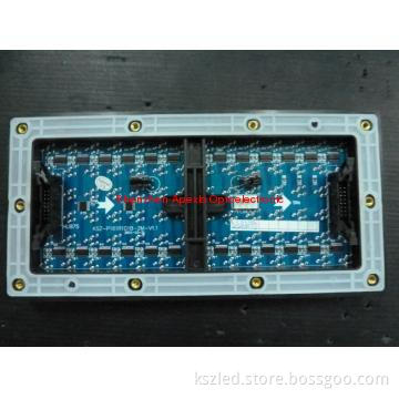 P16 DIP outdoor full color LED module Epistar(water proof)